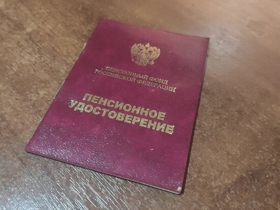 ФОТО: МК В ВОЛОГДЕ 
