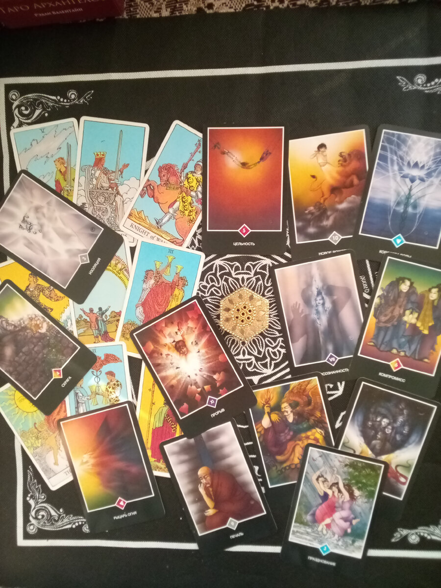 Авторское фото