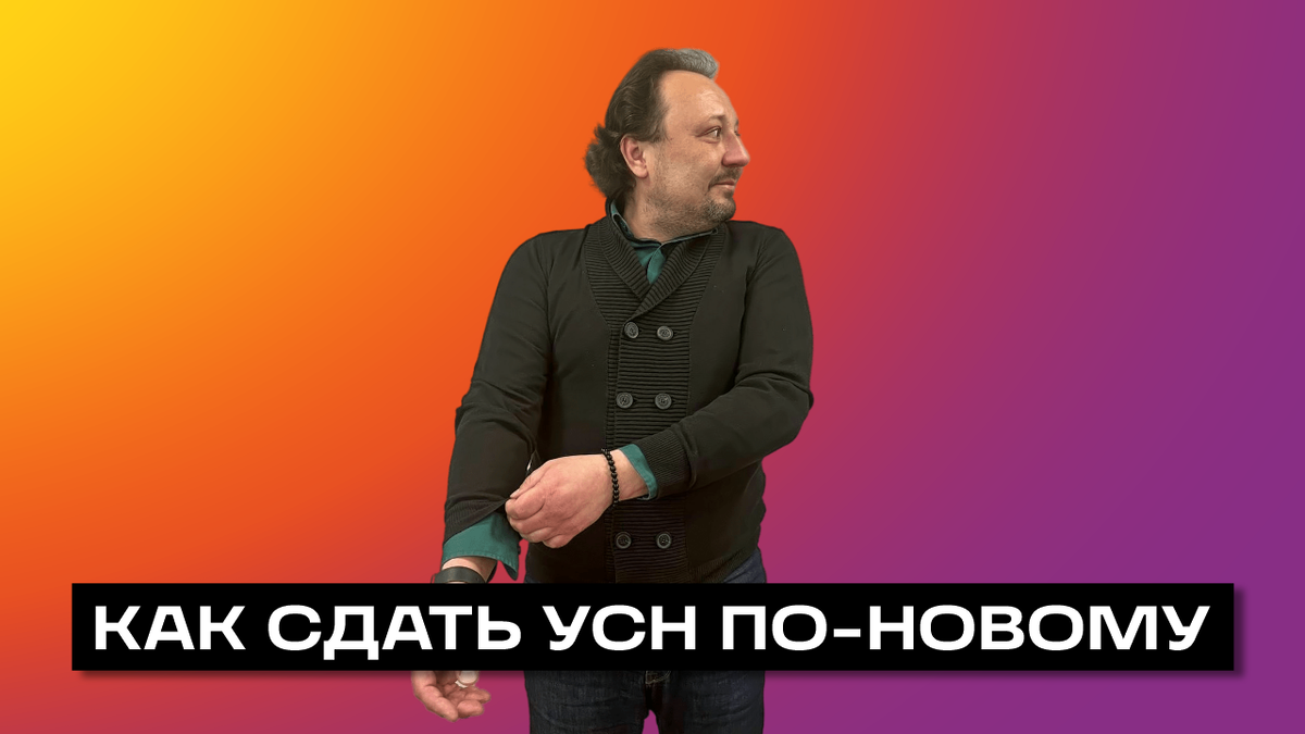 Ссылка на бесплатный сервис для бухгалтеров: 
https://clck.ru/33QfNB
