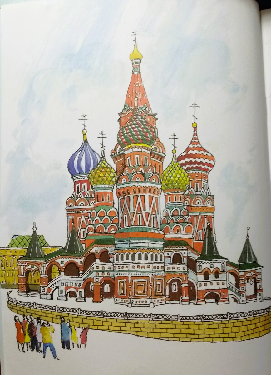 Собор Василия Блаженного в Москве. 