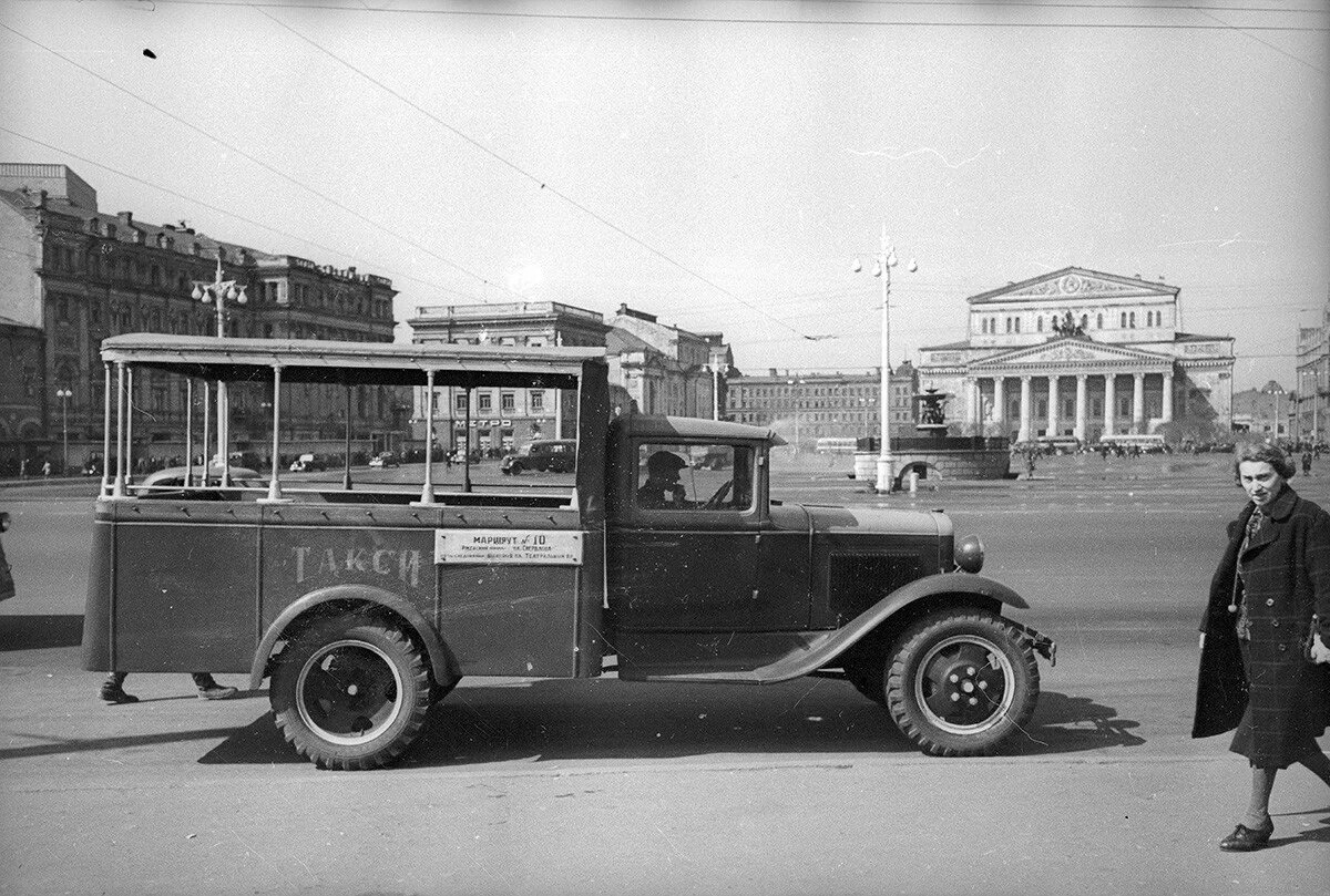 первые такси в москве