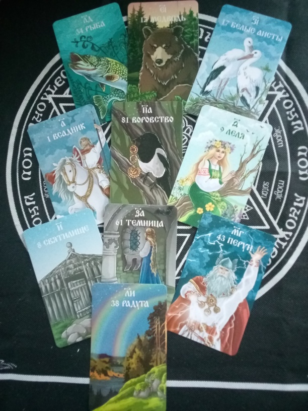 Личное фото