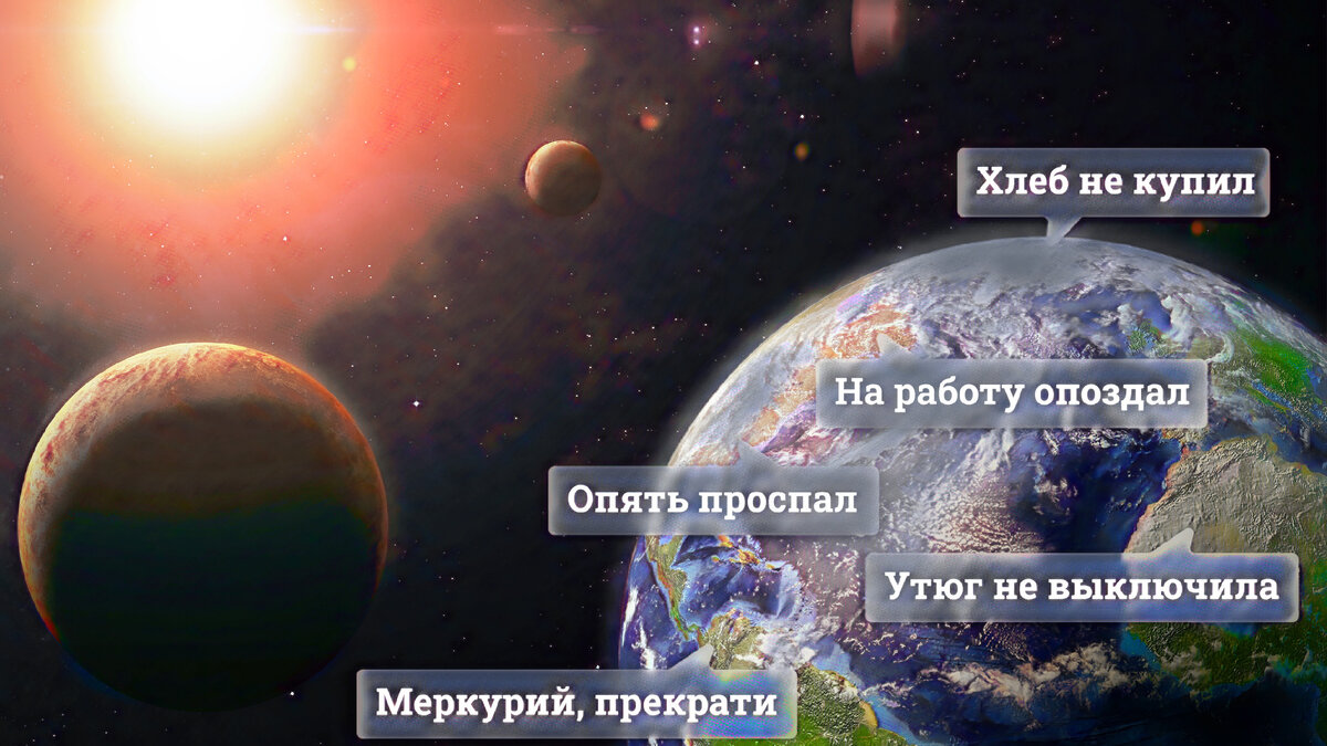 И так трижды в год....