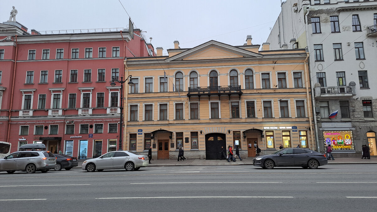 Центральный дом журналиста