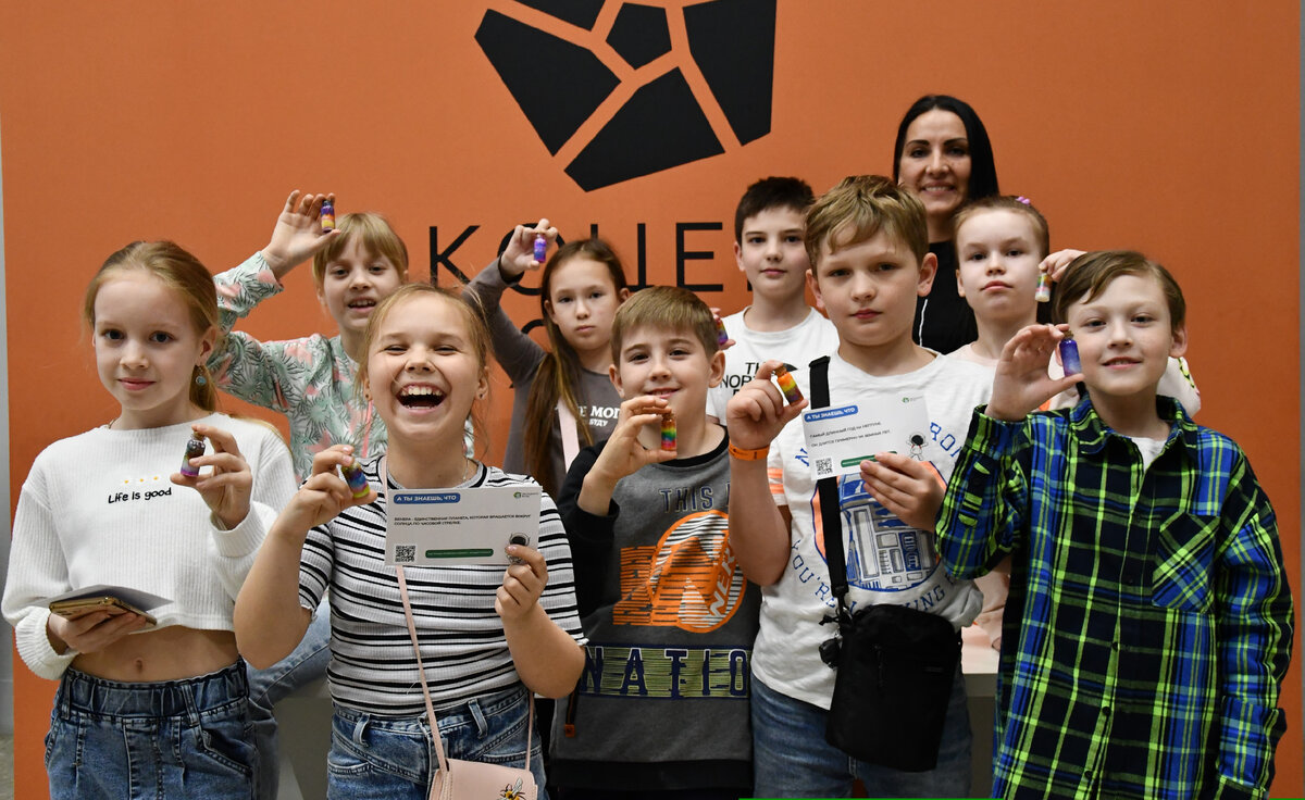 "Космическая Одиссея" в экоцентре "Яуза". Супер-дети из школы №1558