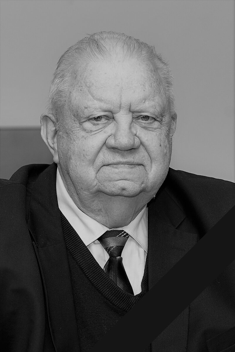 Зубарев Юрий Борисович