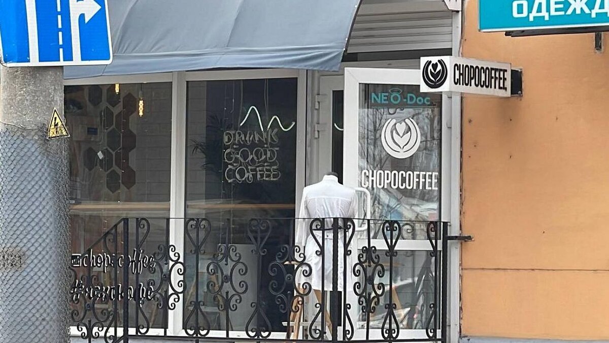    Запрет на иностранные вывески в Краснодаре заработает с 1 сентября Фото: Телеканал «Краснодар»
