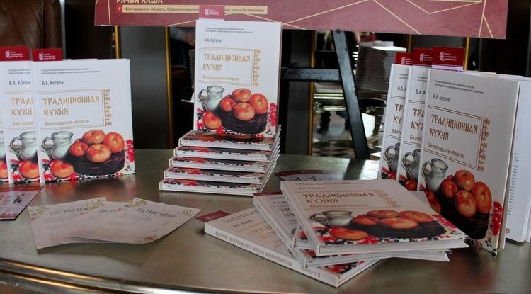 Фото: Анна Черкашина