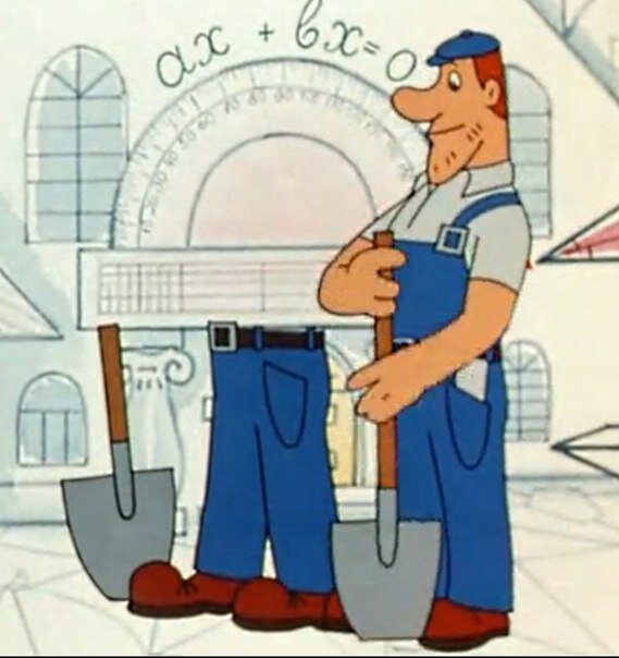     Источник фото: открытые источники Яндекс Картинки