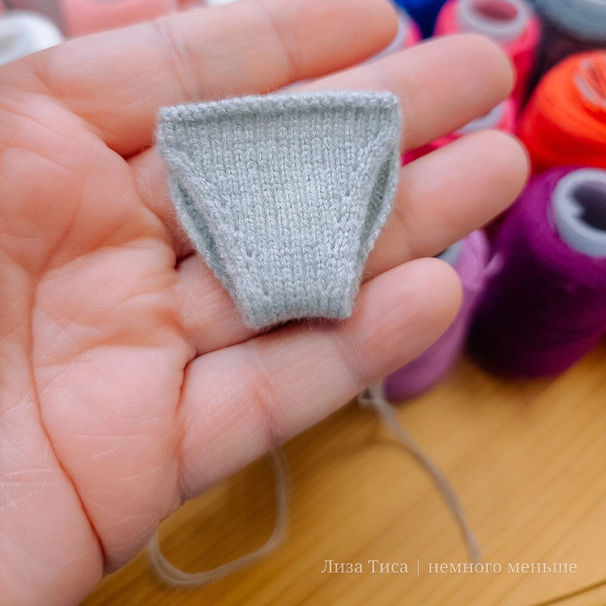 Такие трусики свяжем.