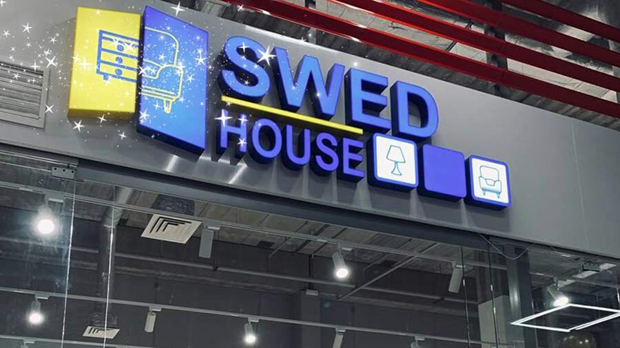 Вывеска даже близко не похожа на оригинал, ну... Разве что цветовая гамма похожа, немного...