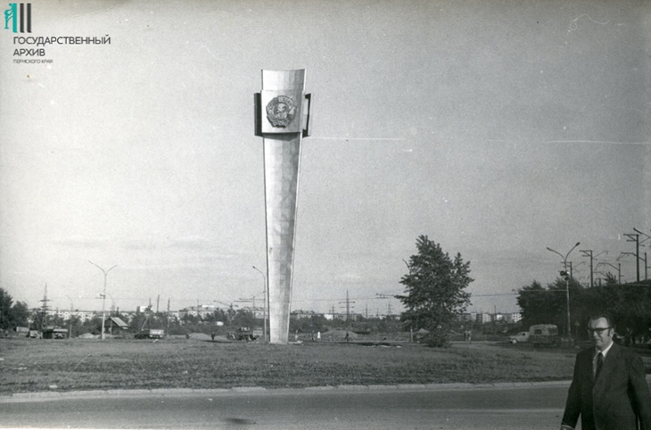 scale_2400