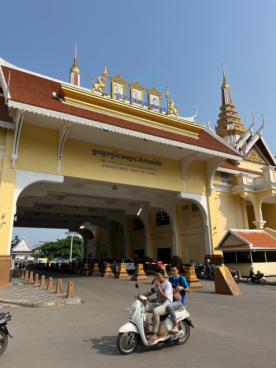 Граница Тайланда и Камбоджи