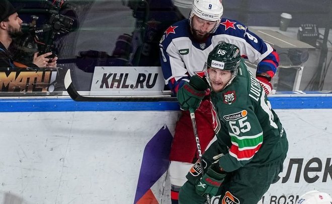 Фото: ak-bars.ru