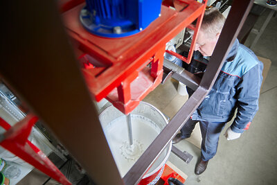    Московский производитель лакокрасочных материалов © Пресс-служба Департамента инвестиционной и промышленной политики Москвы