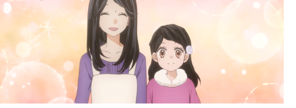 Уроки крика Автор: Эми Исикава