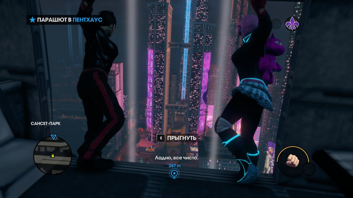 Обзор На Saints Row 3 И 4 Части, Плюс Кратко О Версии 2022 Года.