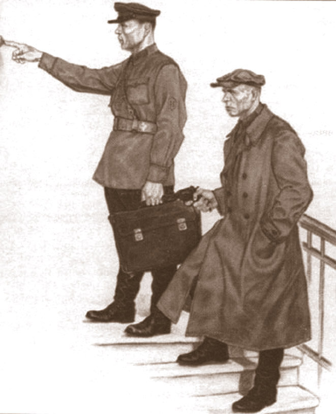 Бодрит? Изображение из сети интернет 