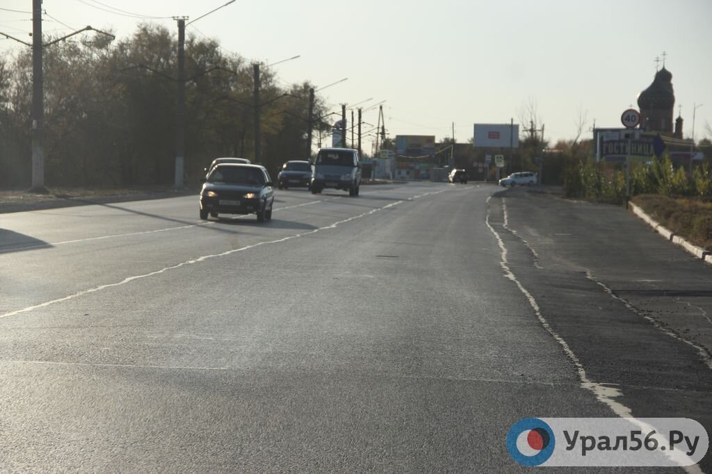    В Орске официально дали названия улицам в п. Мостострой и некоторым общественным пространствам