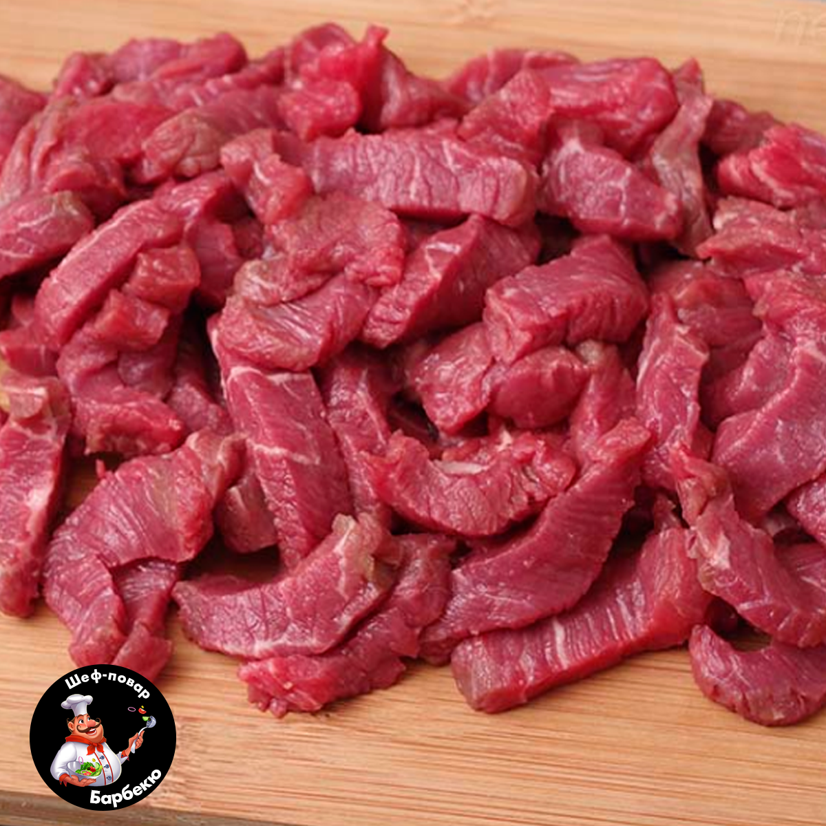 Азу из говядины