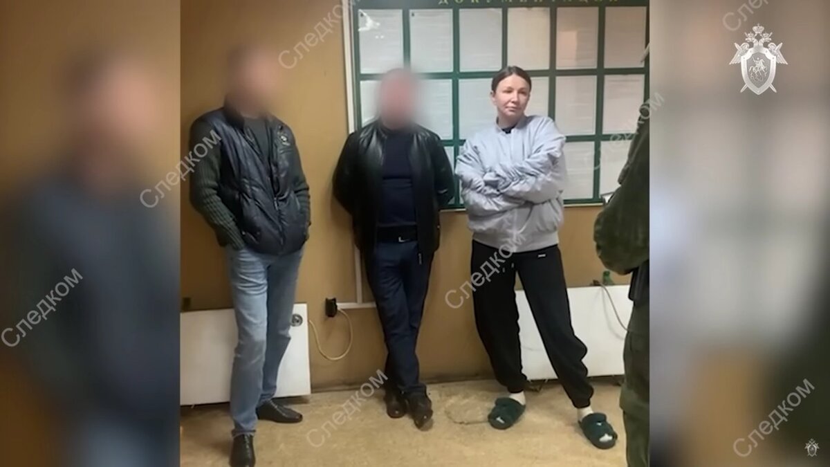    Полиция задержала автора «Марафона желаний» Елену Блиновскую