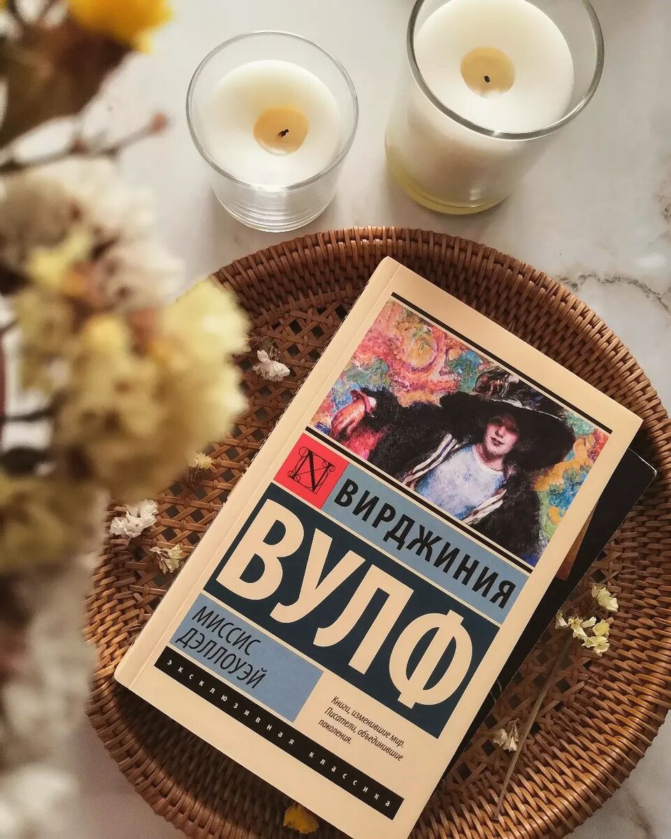 Роман, входящий в список "100 лучших книг" по версии Times