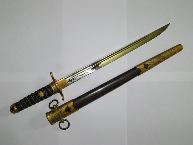 Фото из открытых источников. Кортик младших чинов департамента Железных дорог Японии