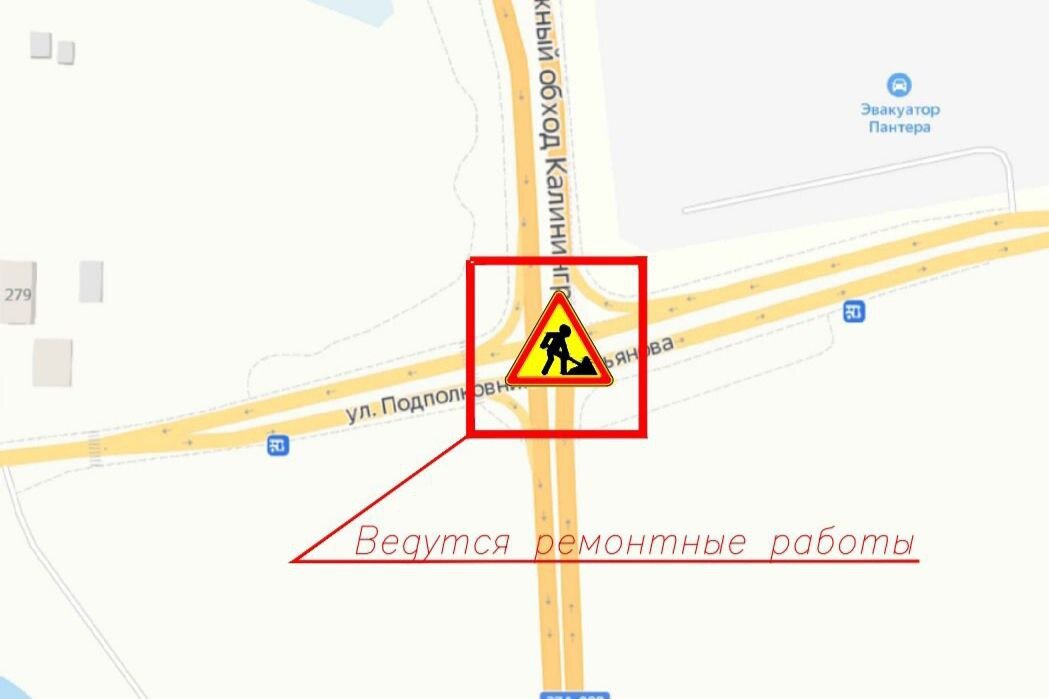 Изображение: министерство развития инфраструктуры 

