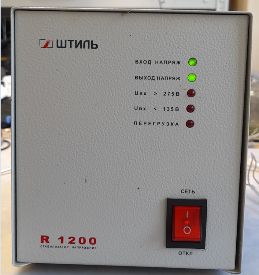 Ошибки стабилизатора штиль. Штиль стабилизатор напряжения инверторный инстаб. Ошибки стабилизатора штиль. Штиль инстаб 2000. Штиль инстаб is350 230в 350 ва.