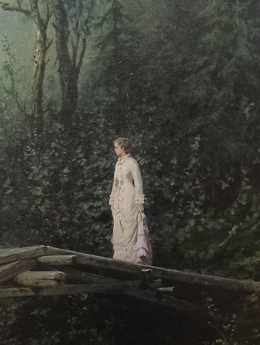 " Мостик в лесу" Левицкий Р.С.