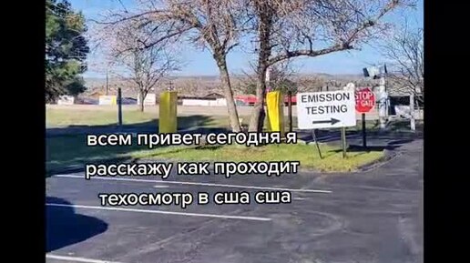 THE AMERICAN WAY IS ONE АМЕРИКАНСКИЙ УКЛАД ЕДИН ГРЕК ИЗ США | Как ...