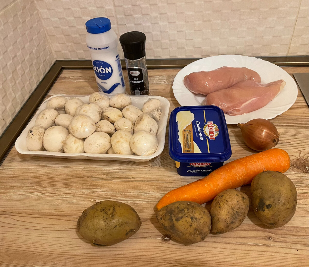 Необходимые ингредиенты(растительное масло осталось за кадром)