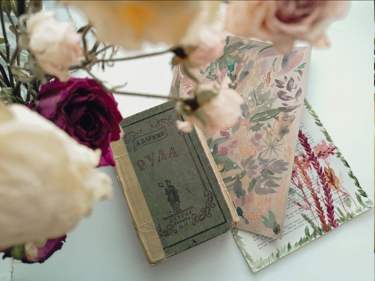 "Руда" - самоцвет среди произведений о простом народе