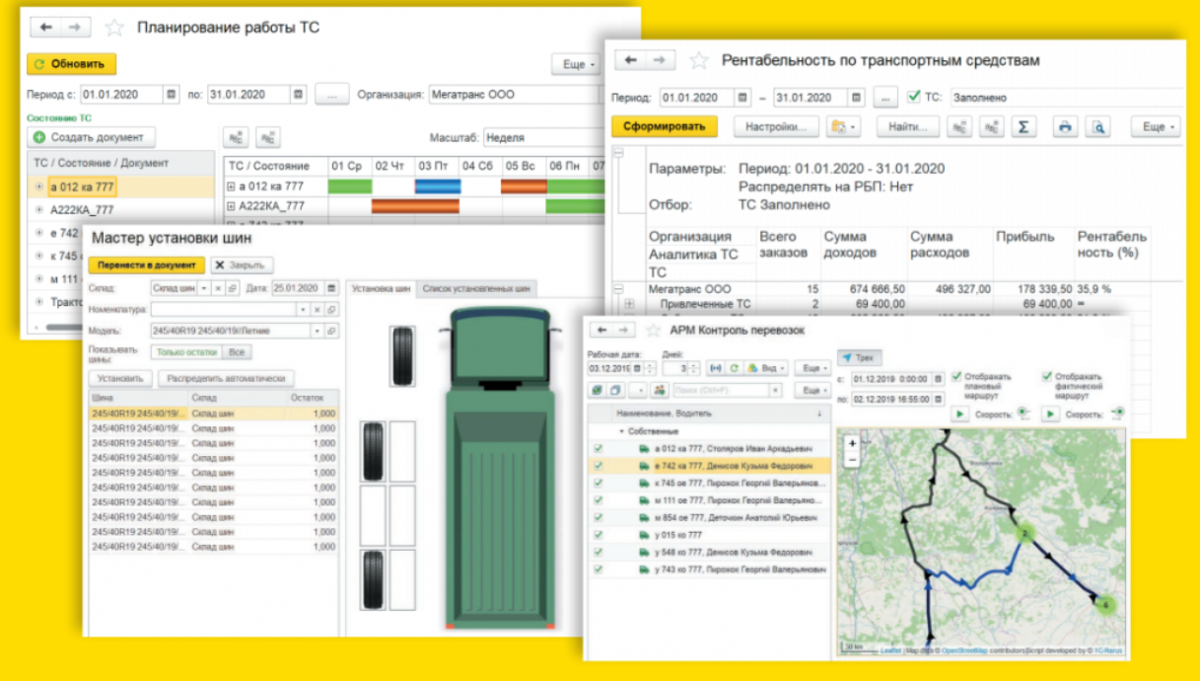 Топ-10 программ для управления автопарком в 2023 году | Компания Ставтрэк |  Дзен