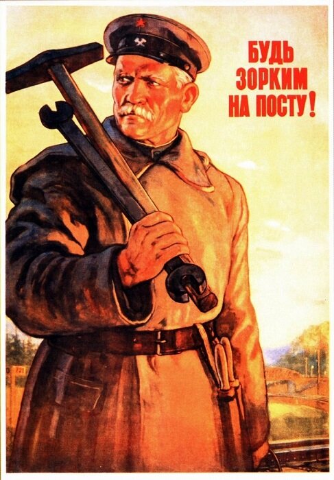 https://kulturologia.ru/blogs/250416/29279/