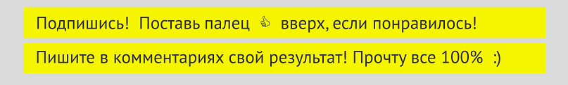 Спасибо, что были с нами!  До новых встреч на канале "КругозороВед"!