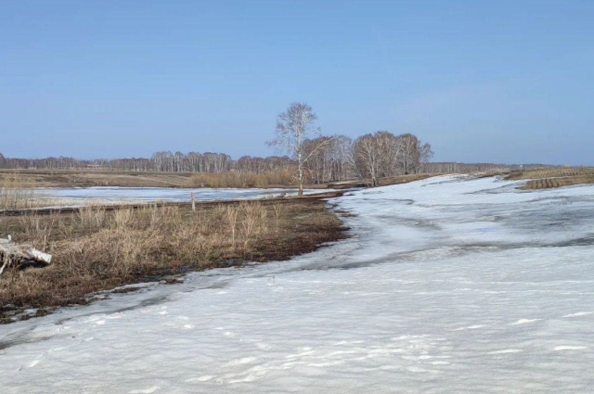 Погода в кузбасском