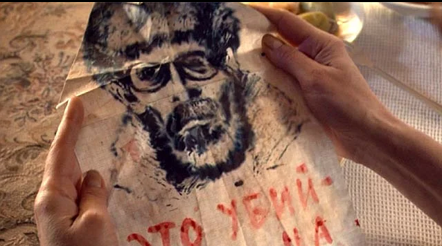 Кадр из сериала "Мосгаз" (2012)