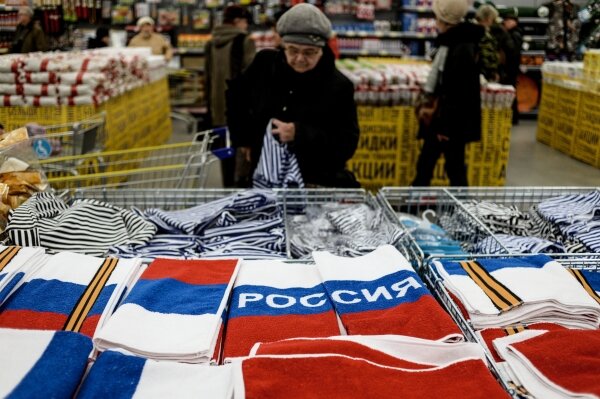 Фото: РИА Новости/Константин Чалабов