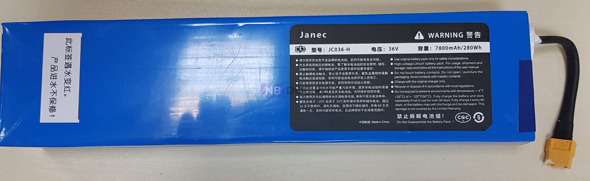 Аккумулятор для электросамоката Kugoo Etwow Original quality