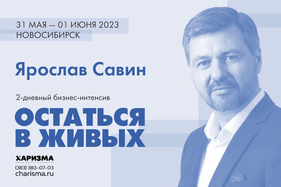 Жива 2023. Писатели которые живы в 2023.