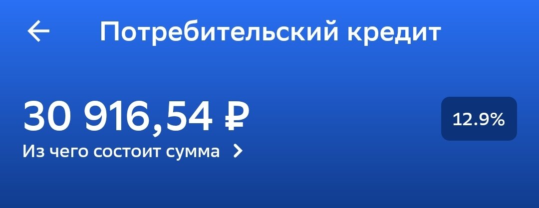Ну красиво же уже, да?