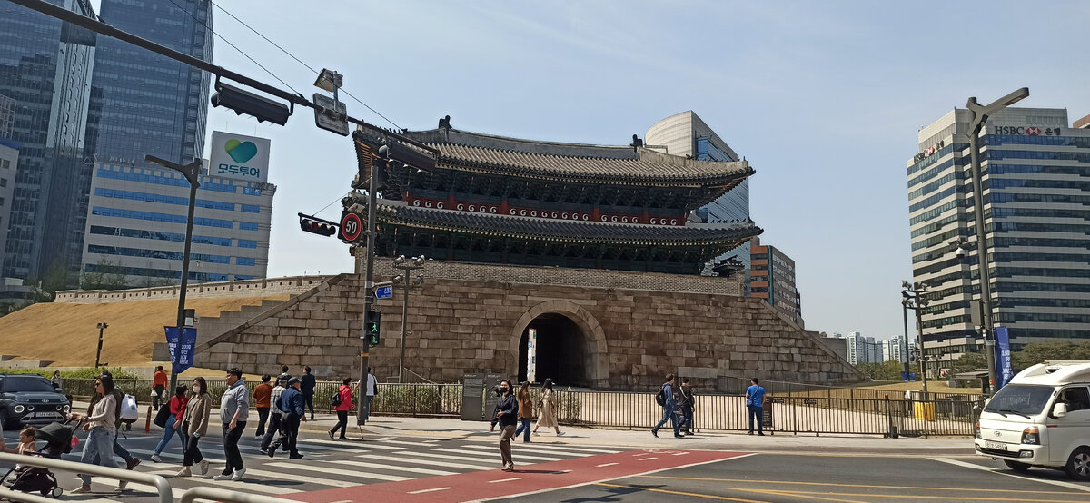 숭레문