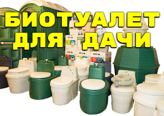 Полезные статьи