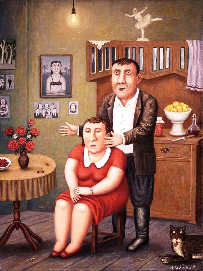 Художник Владимир Любаров