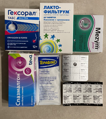 Мой аптечный набор для путешествий: от головы, для пищеварения, от аллергии, от горла, от простуды.