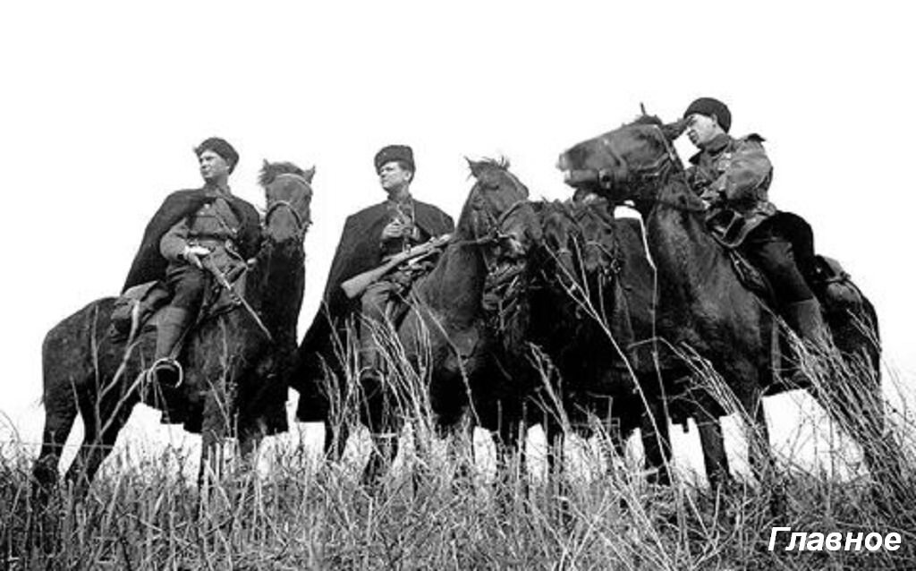 Казаки. Изображение из открытых источников