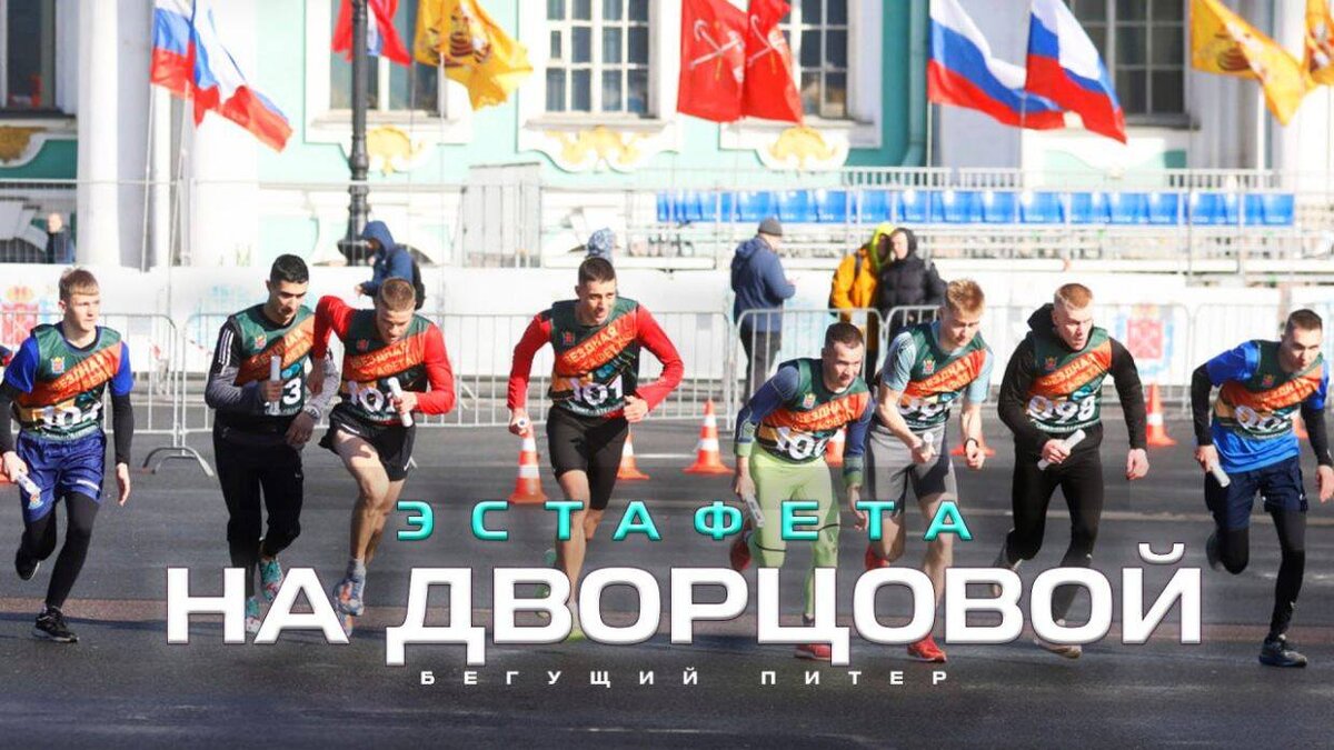    Фото: Спорт День за Днем