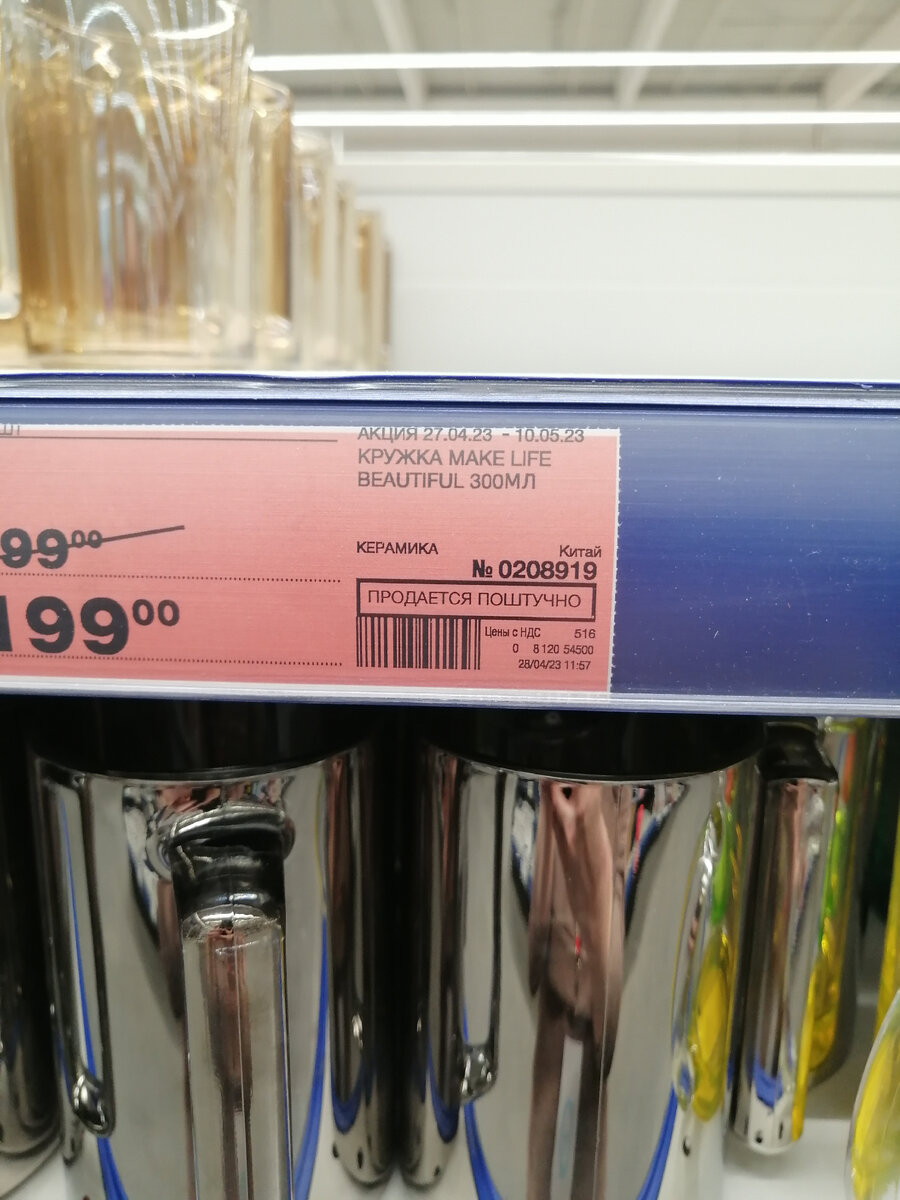 Личное фото