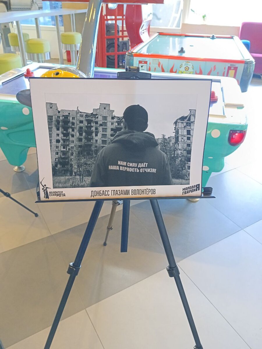 Фото Дмитрия Алексеева